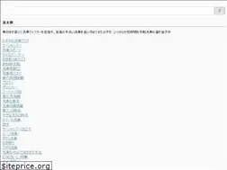 Sites similar to senshabu.com