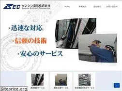 Sites similar to senshin-e.co.jp