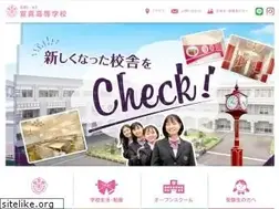 Sites similar to senshin-gakuen.jp