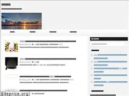 Sites similar to senshin-jp.com