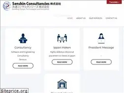 Sites similar to senshincons.com