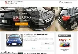 Sites similar to senshiya110.net