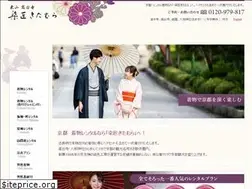 Sites similar to sensho-kitamura.jp