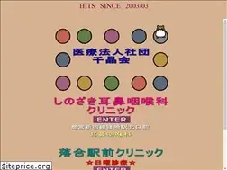 Sites similar to senshokai.com