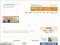 Sites similar to senshokai.or.jp