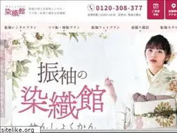 Sites similar to senshokukan.com