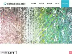 Sites similar to senshokukumiai.com