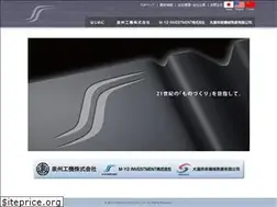 Sites similar to senshu-koki.com