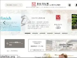 Sites similar to senshu-towel.jp