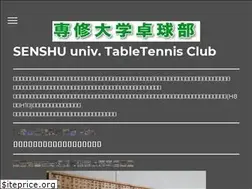 Sites similar to senshu-ttc.com