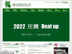 Sites similar to senshurugby.com