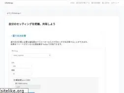 Sites similar to sensi9.com
