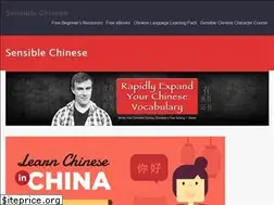 Sites similar to sensiblechinese.com