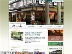 Sites similar to sensinan.co.jp