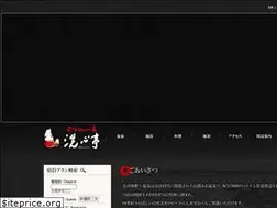 Sites similar to sensintei.jp