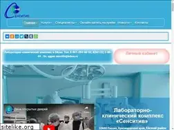 Sites similar to sensitiv-eysk.ru