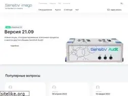 Sites similar to sensitiv-imago.ru