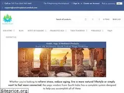 Sites similar to sensitiveplanet.com