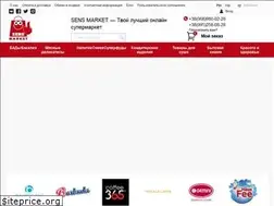 Sites similar to sensmarket.com.ua