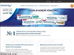 Sites similar to sensodyne-russia.com