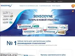 Sites similar to sensodyne.ru