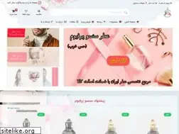 Sites similar to sensoperfume.com