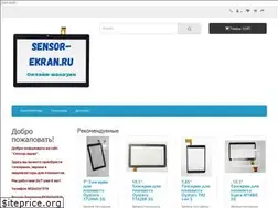 Sites similar to sensor-ekran.ru