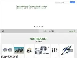 Sites similar to sensor.tw