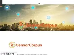 Sites similar to sensorcorpus.com