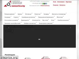 Sites similar to sensorica.by