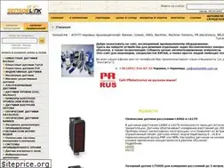 Sites similar to sensorlink.com.ua