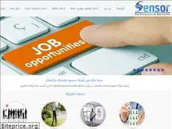 Sites similar to sensorservice.org