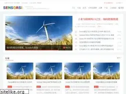 Sites similar to sensorsi.com