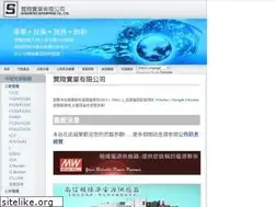 Sites similar to sensortex.com.tw