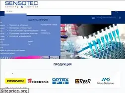 Sites similar to sensotek.ru