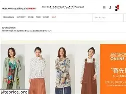Sites similar to sensounico.jp