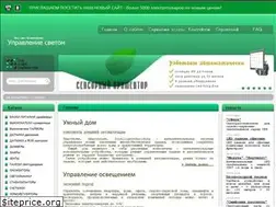 Sites similar to senspro.ru