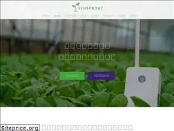 Sites similar to sensprout.com