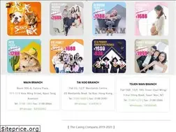 Sites similar to sensstudio.com.hk