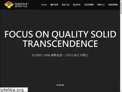 Sites similar to senstyle.com.tw