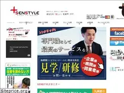 Sites similar to senstyler.com