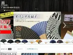 Sites similar to sensu-daiko.com
