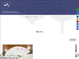 Sites similar to sensu-uchiwa.or.jp