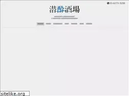 Sites similar to sensuisakaba.com