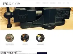 Sites similar to sensuiza.jp