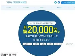 Sites similar to sensuku.com