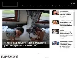 Sites similar to sensum.club