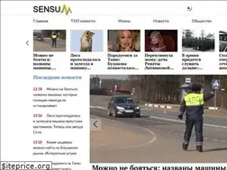 Sites similar to sensumclub.com