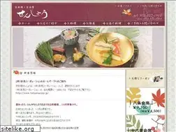 Sites similar to sensyou.jp