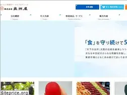 Sites similar to sensyuya.co.jp